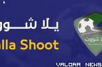 <p>Nonton Piala Dunia Gratis, Ini Link Yalla Shoot Tanpa Blokir<p>